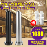 酒店立柱红外线加香机自动定时喷香机家用香薰机精油落地扩香机