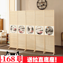 High-end Japanese screen mobile folding screen partition flowers and birds Simple living room bedroom pastoral solid wood bamboo screen entrance