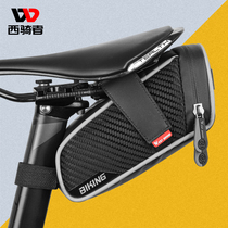 West rider bicycle rear bag 1L large capacity saddle bag road mountain bike seat bag riding equipment accessories