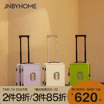 JNBYHOME Jiangnan cloth luggage large capacity password box travel multi-size boarding case universal wheel men and women