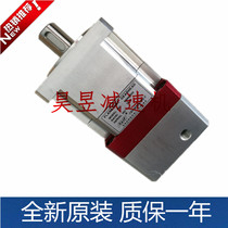 NS60-050NS60-010 of NAIF high precision PLANETARY GEARHEAD PLANETARY Reducer