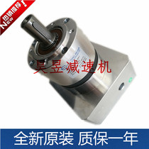 eisele high precision gear reducer DPL84 1 DPL64 1 DPL118 2 silent Reducer