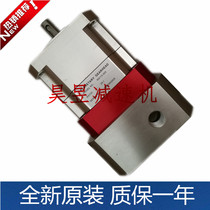 NS115-020 NS115-010 adapts Panasonic motor NAIF reducer PLANETARY GEARHEAD