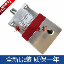 NAIF planetary gear speed reduction device NS40-005 NS60-007 NS90-010 NS115-020 NS80