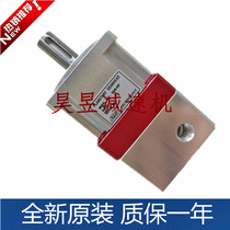 NAIF TECHNOLOGY precision reducer NS40-005 NS60-010 NS90-025 planetary gear