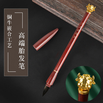 Tire brush bronze cow Zodiac hair pen diy homemade baby fetal hair souvenir newborn baby hair gift box tire printing