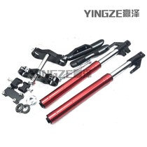 Small high-level cross-country motorcycle modification front shock absorption inverted front fork shock absorber long 65CM shock absorber direction faucet
