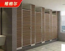 Toilet partition board shower bathroom pvc waterproof board aluminum honeycomb metal plate public toilet partition board