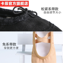 Dance shoes for children boys Black soft bottom practice shoes mens body dancing mens cat claw shoes adult ballet shoes
