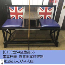 Billiards sofa solid wood sofa billiard hall rest chair Puppi ball watching chair club Leisure