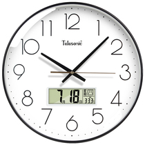 Uranus clock clock modern light luxury clock living room home calendar clock simple mute electronic clock quartz clock