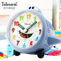 Uranus alarm clock students use male and female alarm Creative mute bedside simple cute cartoon childrens small alarm clock
