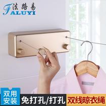 Invisible clothesline drying artifact black balcony shrink clothesline indoor household telescopic drying rack free of holes