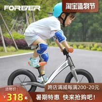 Permanent childrens balance car 12 14 inch childrens pedalless bike 1-3-6 years old baby sliding car sliding car