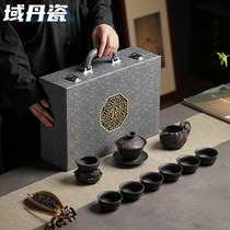 Domain Tan Porcelain Purple Pottery Retro Qigong Fu Tea Suit Home Purple Sand Tea Pot Tea Masters Cup Gift Box Dress