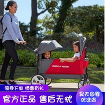 American RadioFlyer four-wheeled cart stroller baby stroller single double child walking baby can lie down and fold