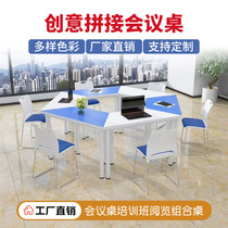 Student ladder table tutoring class splicing hexagonal reading room color art painting table