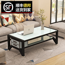  Simple modern tempered glass coffee table Living room small apartment tea table Rectangular simple small coffee table Fashion economical