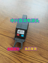 ZTE RRU power supply head DC RRU power supply head 8968E 8972E R8892 power supply head