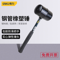 Powerful tool Rubber hammer Rubber hammer installation hammer leather hammer decoration tool Floor tile marble installation