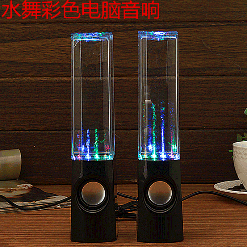 12 88 Creative Fountain Computer Audio Usb Powered Cable Desktop
