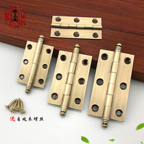 Copper Hinge Pure Bronze Antique Chinese Style 2 Inch Half 3 Inch Wardrobe Door First Decorated Case Crown Head Concealed Mini Small Hinge