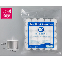 Minhong smokeless candles 4 hours cooking tea stove cooking hotel dedicated 8 hours tea wax tea house cooking tea warm tea heating