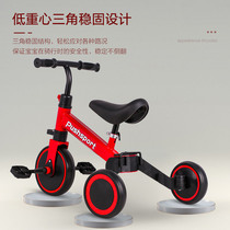 Children tricycle bicycle bike 1-3-5 old three-in-one three children scooter Baby Balance