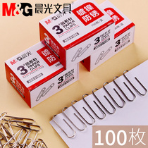 Chenguang stationery paper clip for Office Special paper clip 100 28mm paper clip ABS91696