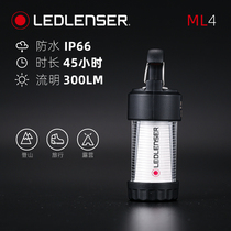 Ledlenser lede Thor ML4 Germany 502053 charging convenient hanging lights camping lights horse lanterns tent lights