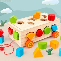 Childrens shape matching toy building blocks baby 1-2-3 years old intelligence box graphic matching toy car multi-function