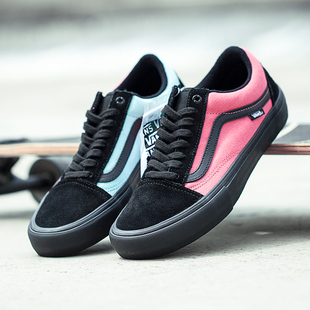 vans old skool pro红蓝鸳鸯男女情侣板鞋 vn000zd4u1y