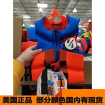 20 New American Hyper lite baby baby super light floating life jacket swimsuit buoyancy vest