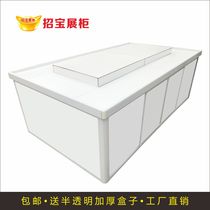 Supermarket Xipu spread called candy display cabinet pure white container pile head shelf candy display rack Zhongdao display cabinet
