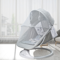 Coaxed baby artifact baby rocking chair recliner comfort chair electric rocking chair newborn child baby sleeping Cradle Bed