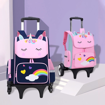 Tier schoolbag female primary school children Girl princess girl waterproof tie rod back dual use can climb stair girl