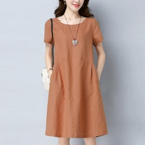 Cotton linen dress 2021 spring and summer new womens literature and art long small man summer pop linen skirt tide