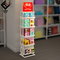Cosmetics small shelf mask counter display makeup skin care mid-island end landing pharmacy Watsons display