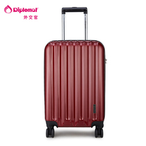diplomat diplomat 20 24 inch series trolley case Travel case Universal wheel luggage boarding box TC618
