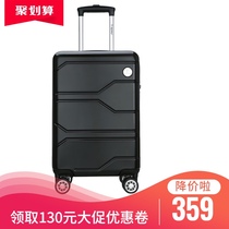 diplomat diplomat trolley case TC-690 series 20 24 inch suitcase boarding box suitcase