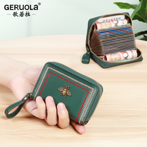 Cabal woman style small and refined upscale 2021 new genuine leather large capacity multi-clamping document containing cutting sleeve ultra-thin