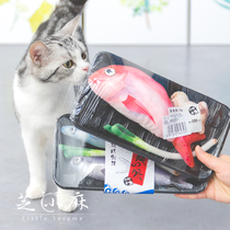 Zhi small Ma cat toy fish cat favorite simulation fish pillow estrus estrus cat teeth toy fish mint