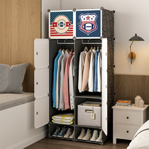 Hanger Floor Bedroom Hanging Clothes Storage Shelf Simple Home Simple Modern Porch Wardrobe Coatrack