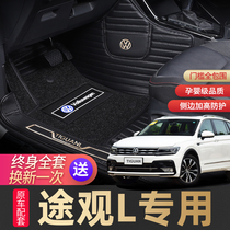 2022 mass passer-by L footbed Full surround 360 special car Supplies car decorated with big full x retrofit