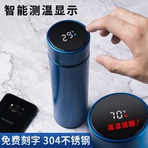 Handle thermos custom logo water cup custom gift commemorative advertising printing small gift lettering promotional water cup