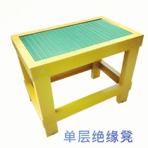Single layer insulated stool climbing platform insulation high low stool high 40cm50cm20cm electrical insulation stool insulation operating table