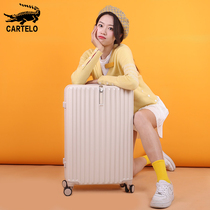Trolley case suitcase female 16 inch small 20 inch password box ins net red new 2021 universal wheel suitcase