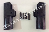DeGong Shanghai Gong and other Hangzhou production manual hydraulic pipe bender handle sleeve bolt connection pull piece pipe bender accessories