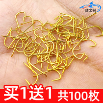 Good fishing hook bulk barbed fish hook Crucian Carp Hook spiny gold sleeve hook full sleeve hook fishing ditch accessories
