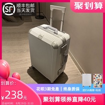  Suitcase female small aluminum frame new suitcase trolley box male student universal wheel 20 inch boarding 24 password suitcase
